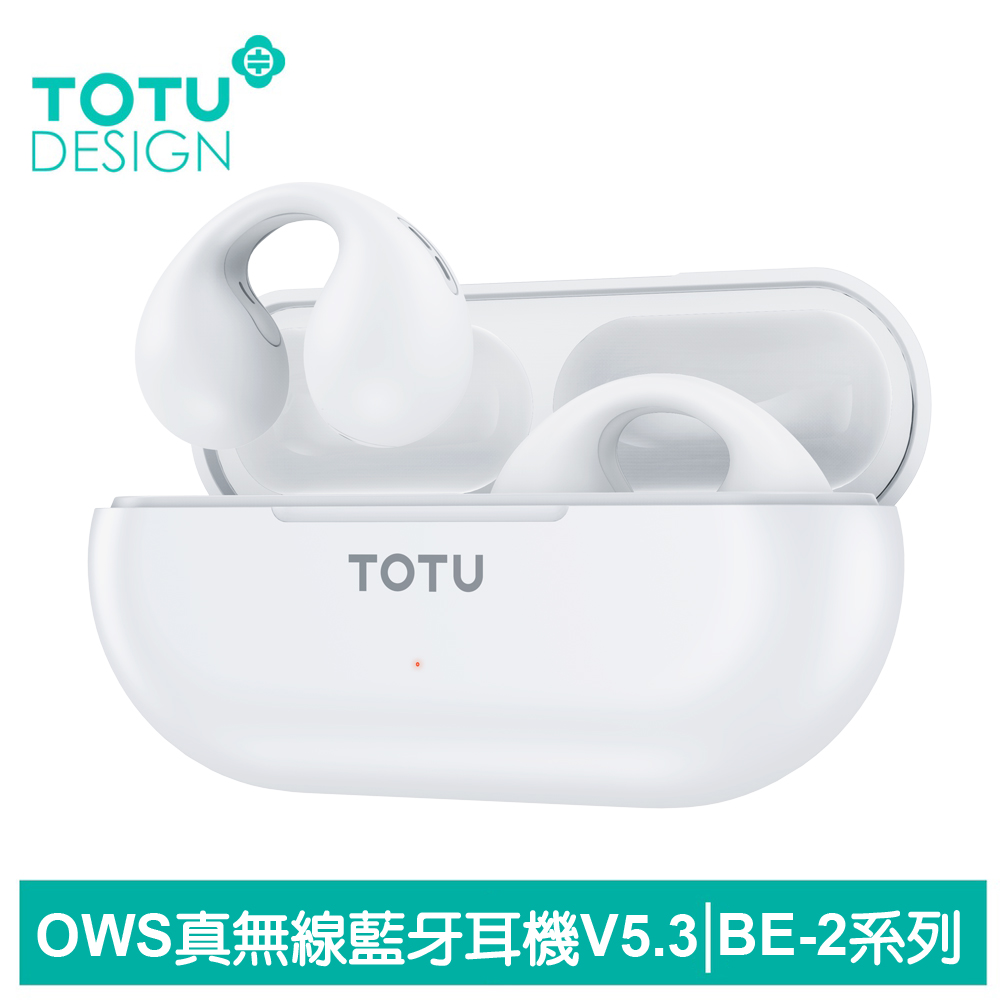 TOTU OWS開放式骨傳導真無線藍牙耳機 運動 v5.3 藍芽 降噪 通用 BE-2系列 拓途 白色