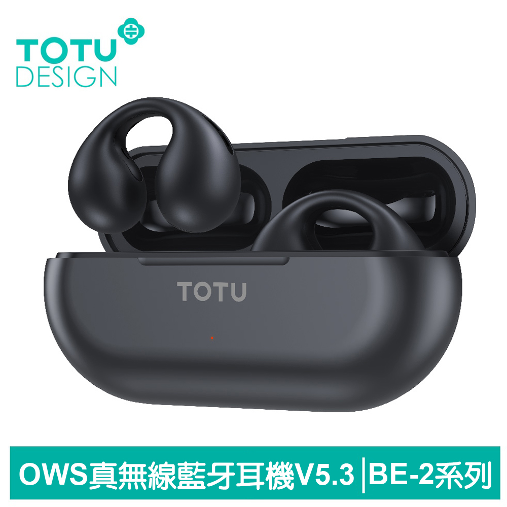 TOTU OWS開放式骨傳導真無線藍牙耳機 運動 v5.3 藍芽 降噪 通用 BE-2系列 拓途 黑色