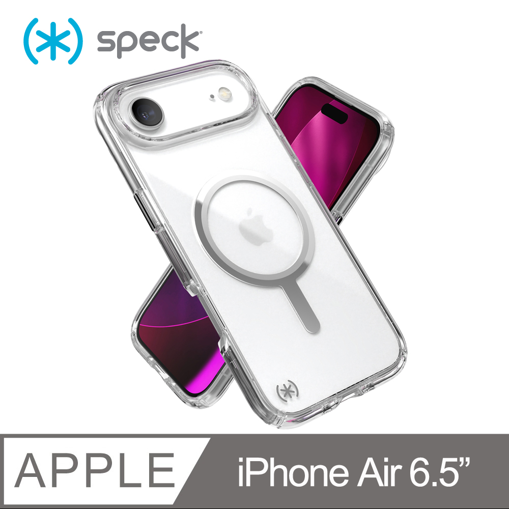 Speck iPhone 17 Air 6.5吋 Presidio Perfect-Clear MagSafe 透明磁吸防摔手機保護殼