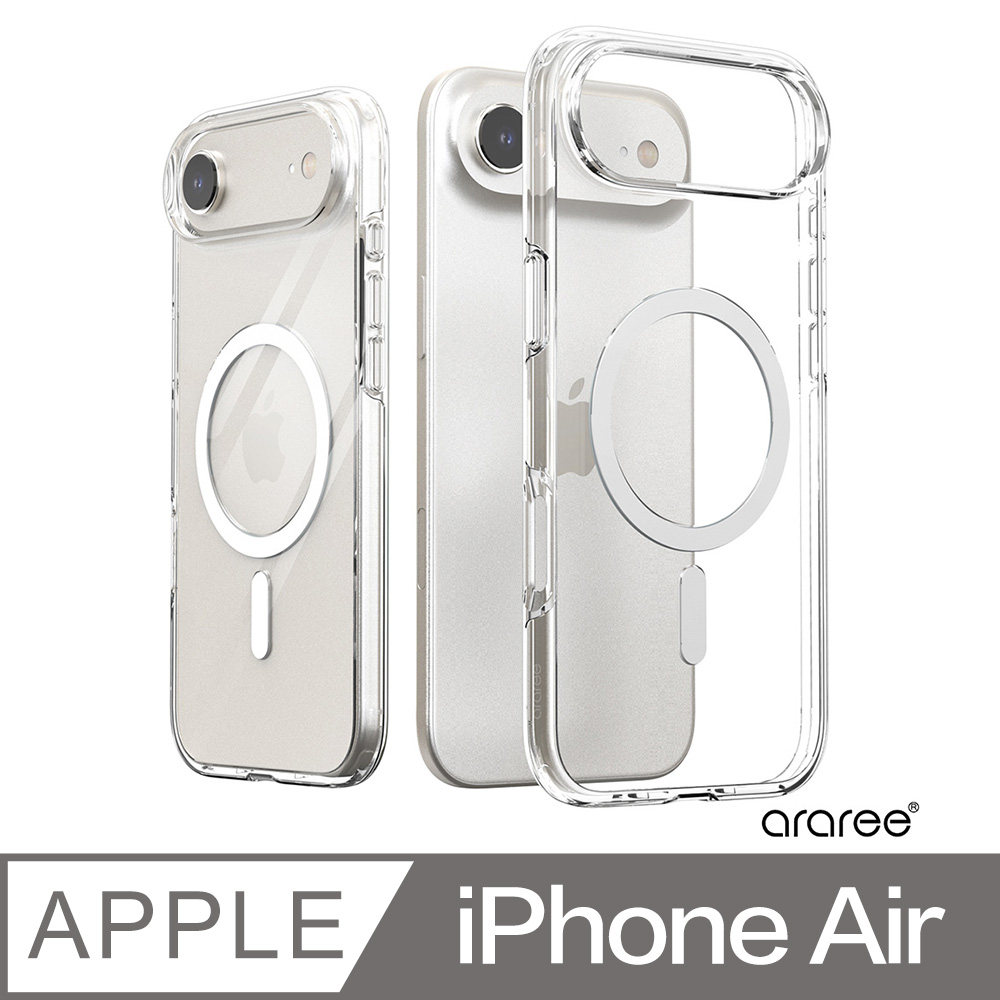 Araree Apple iPhone Air 磁吸式抗震保護殼(DUPLE M)