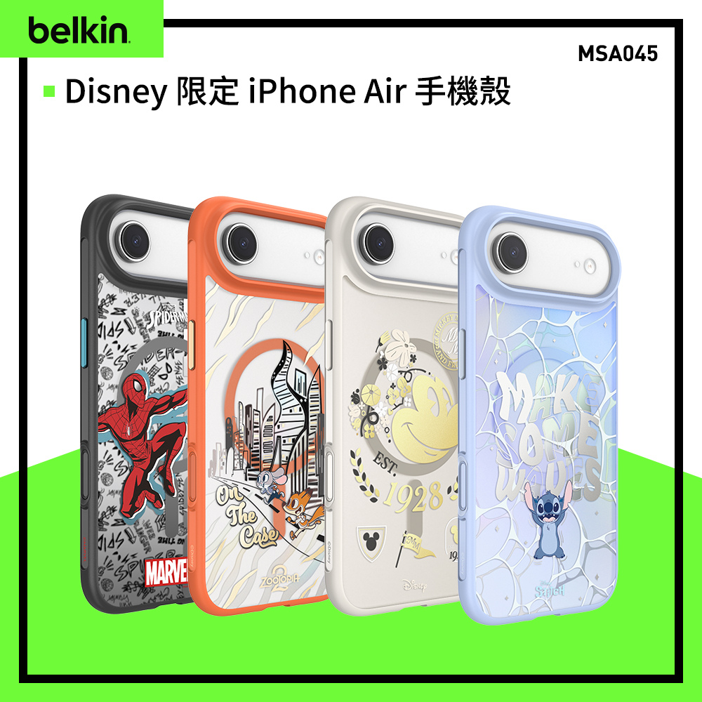 BELKIN Disney 限定 iPhone Air 磁吸手機殼(MSA045)