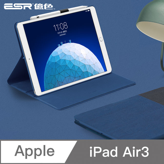 グッズ iPad Air 3 ディスプレイ