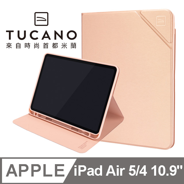 TUCANO 托卡諾 義大利  Metal 金屬質感保護套 iPad Air 11" M3/M2/第5代/第4代 - 玫瑰金色