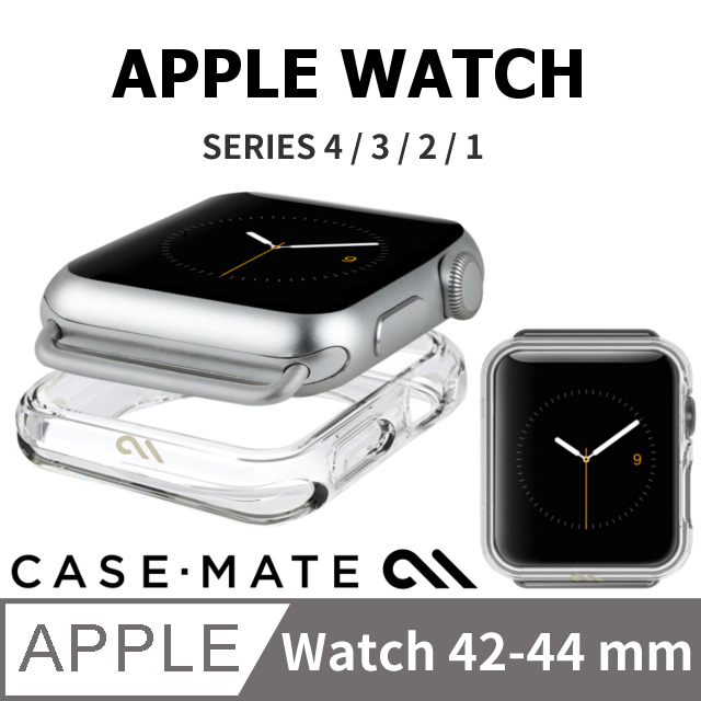 美國 Case-Mate Apple Watch Series 4 42-44 mm - 第4代 Tough Clear 高級裸感保護殼 - 透明