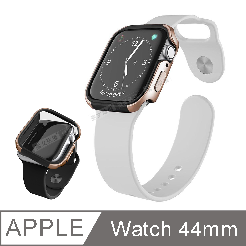 刀鋒Edge系列Apple Watch Series 6/SE (44mm) 鋁合金雙料保護殼保護