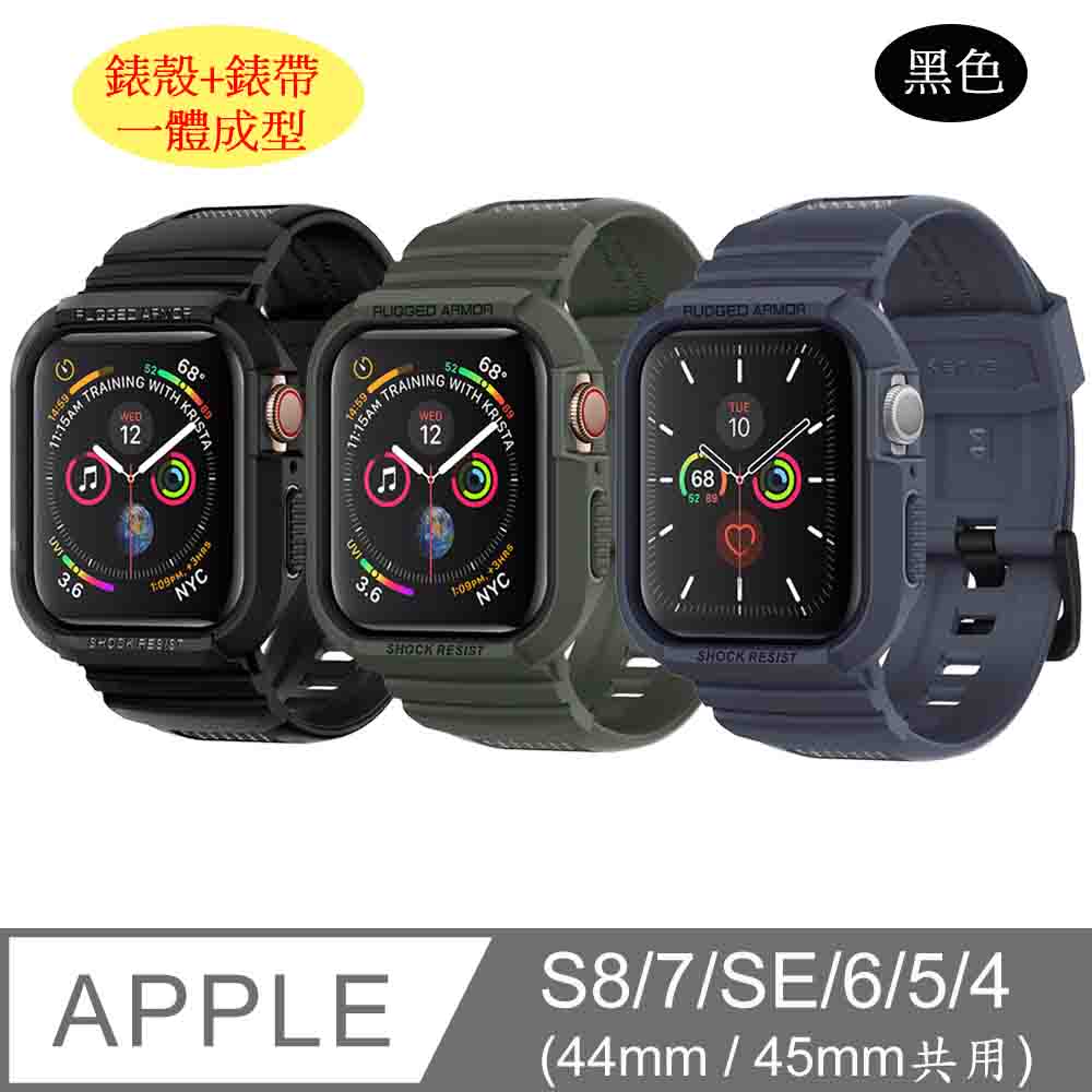 SGP / Spigen Apple Watch Series 4 (44mm) Rugged Armor Pro-防摔保護殼專業版