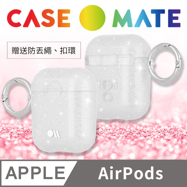 美國 CASE●MATE AirPods 閃耀冰晶 - 透明 贈掛環及磁性防丟繩