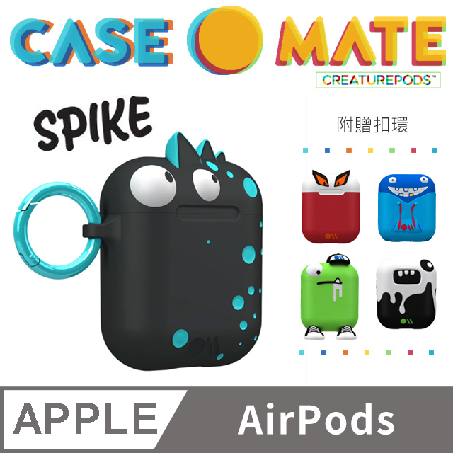 美國 CASE●MATE AirPods 可愛怪物保護套 - 天真無邪的史派克