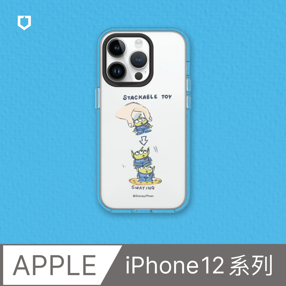RHINOSHIELD 犀牛盾 iPhone 12系列Clear透明防摔手機殼玩具總動員系列-三眼怪疊疊樂玩具