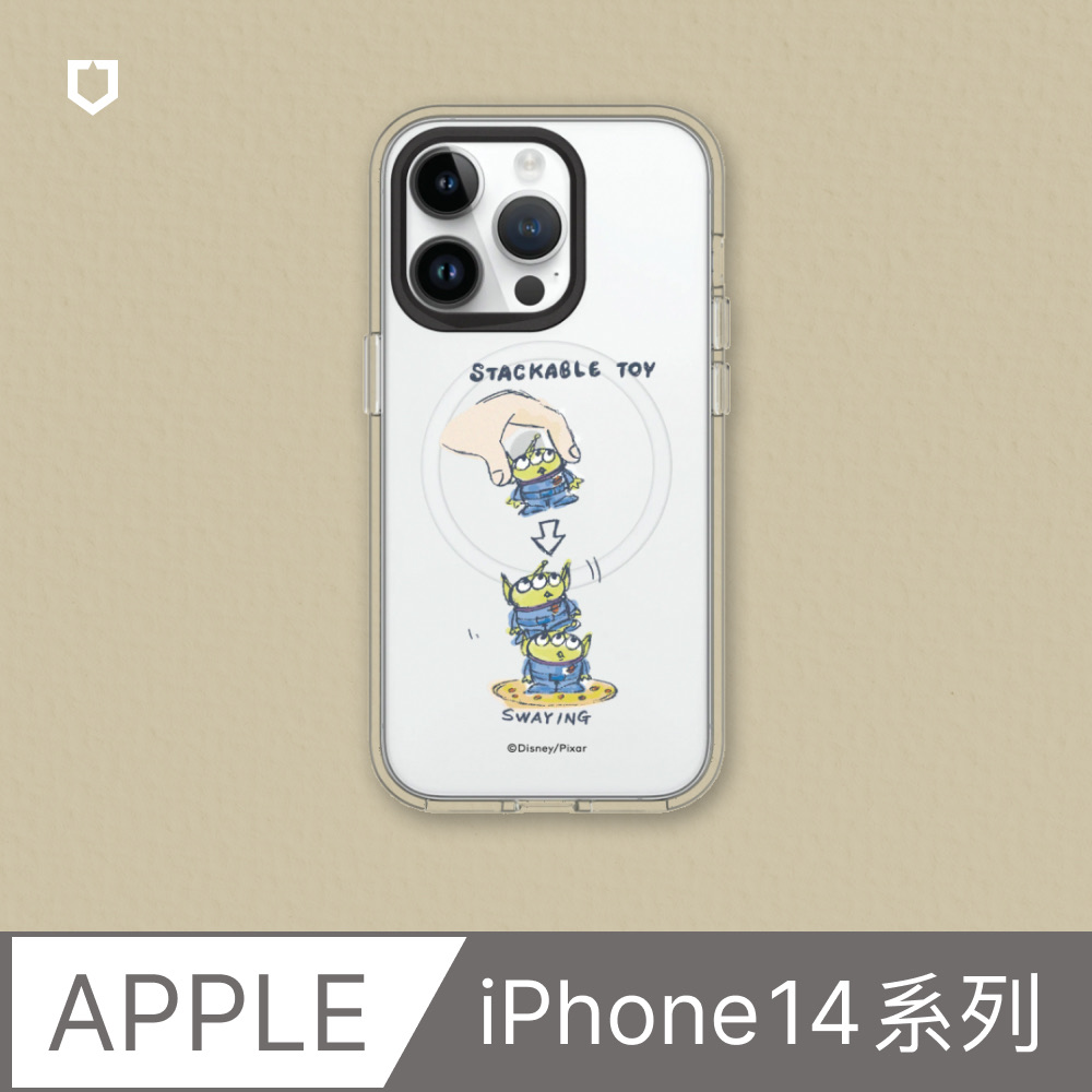 RHINOSHIELD 犀牛盾 iPhone 14系列Clear(MagSafe 兼容)透明防摔手機殼玩具總動員系列-三眼怪疊疊樂玩具