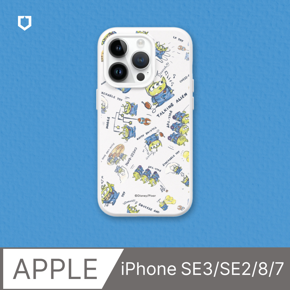 RHINOSHIELD 犀牛盾 iPhone SE3/SE2/8/7 SolidSuit防摔背蓋手機殼玩具總動員系列-三眼怪樂園(多色可選)
