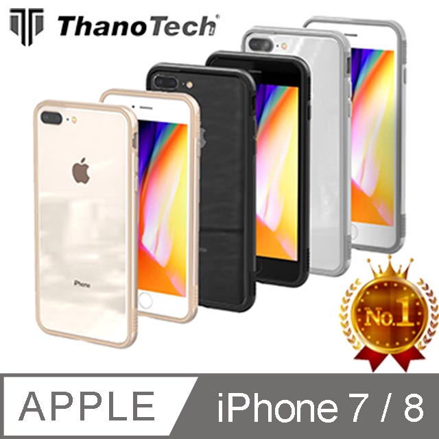 K11 Bumper 複合材質抗衝擊金屬框（iPhone 7 4.7吋專用）