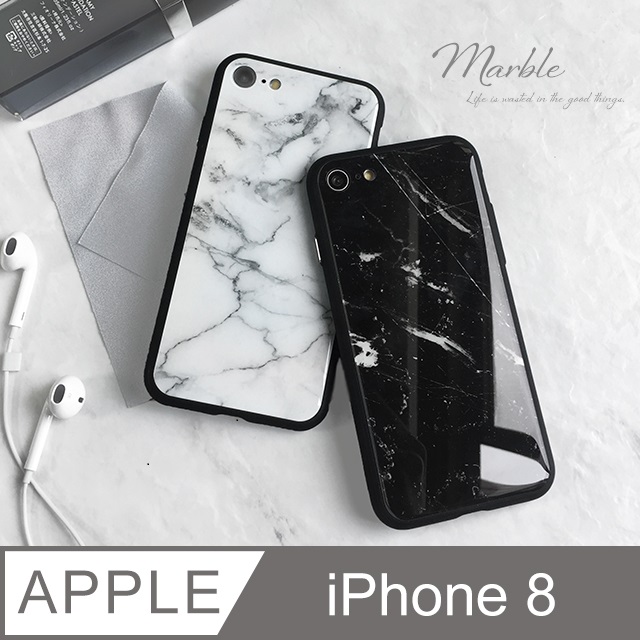 【玻璃質感】大理石紋手機殼 iPhone 8 / i8  保護殼 手機套 鋼化玻璃殼 矽膠軟邊 玻璃背蓋