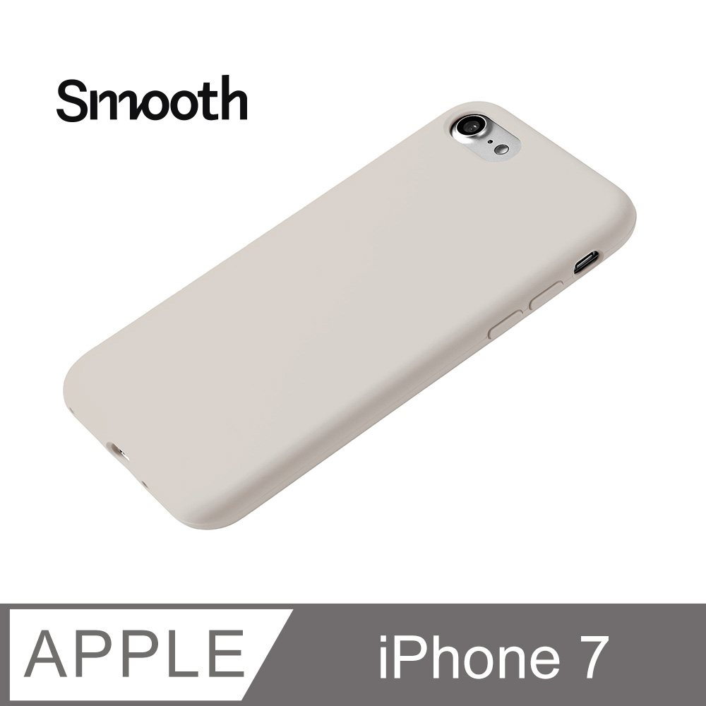 【液態矽膠殼】iphone7 手機殼 i7 保護殼 矽膠 軟殼 (岩石灰)