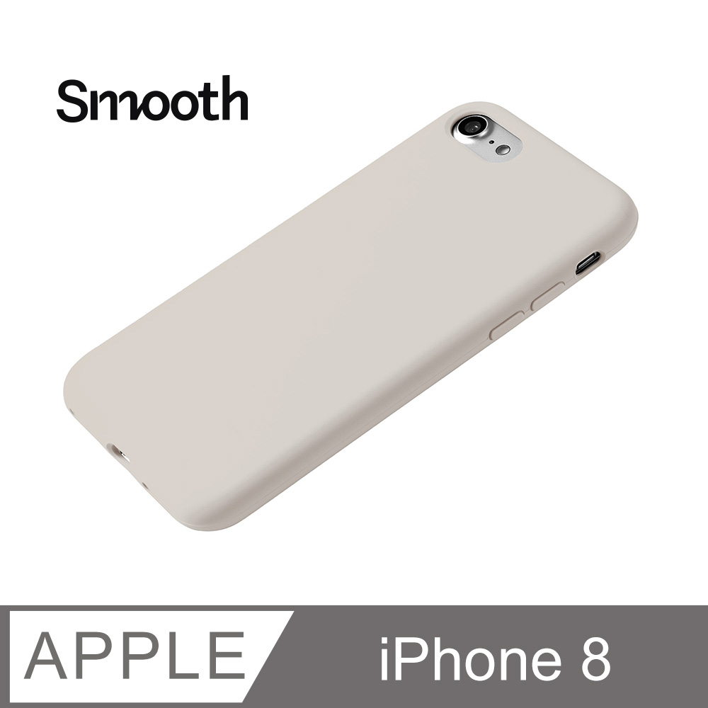 【液態矽膠殼】iphone8 手機殼 i8 保護殼 矽膠 軟殼 (岩石灰)