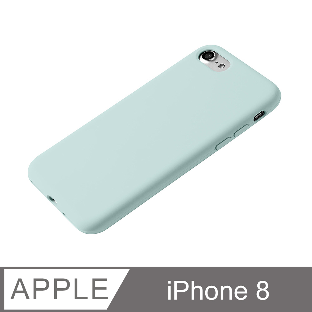 【液態矽膠殼】iphone8 手機殼 i8 保護殼 矽膠 軟殼 (薄荷綠)