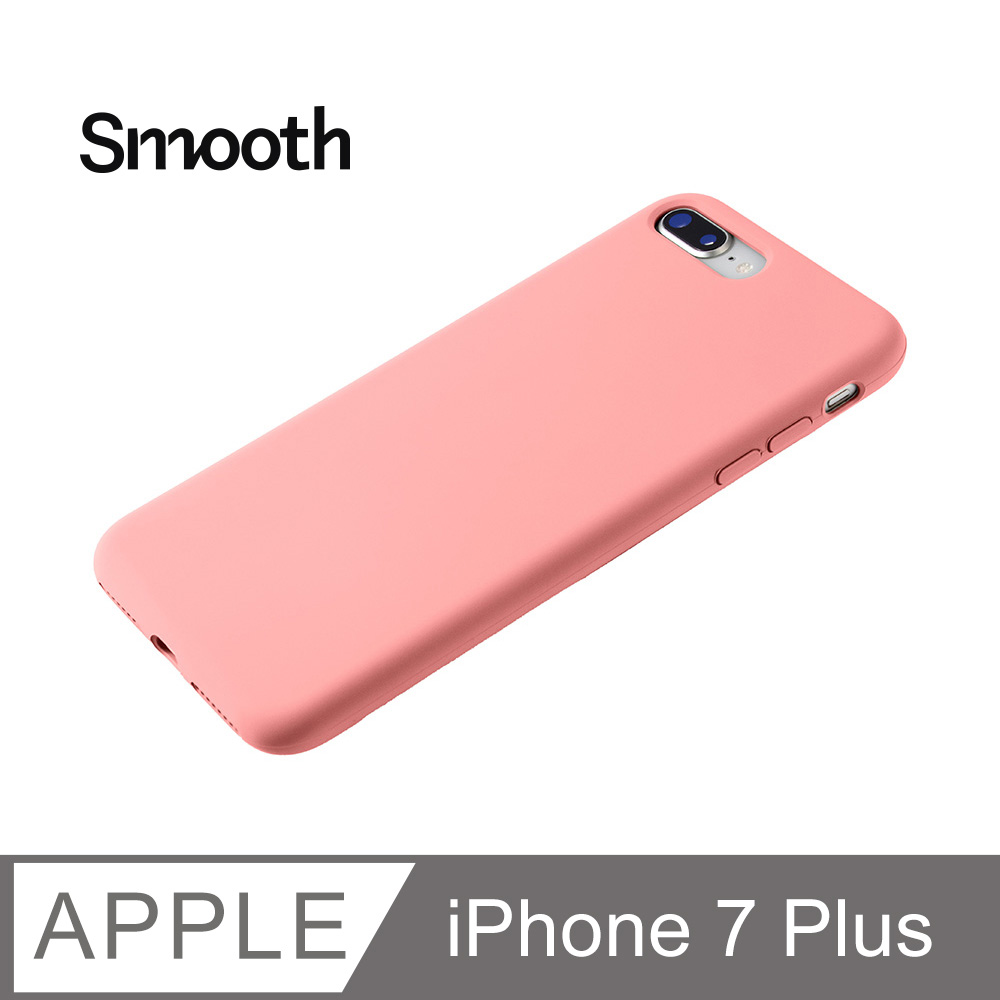 【液態矽膠殼】iPhone 7 Plus 手機殼 i7 Plus 保護殼 矽膠 軟殼 (橡皮粉)