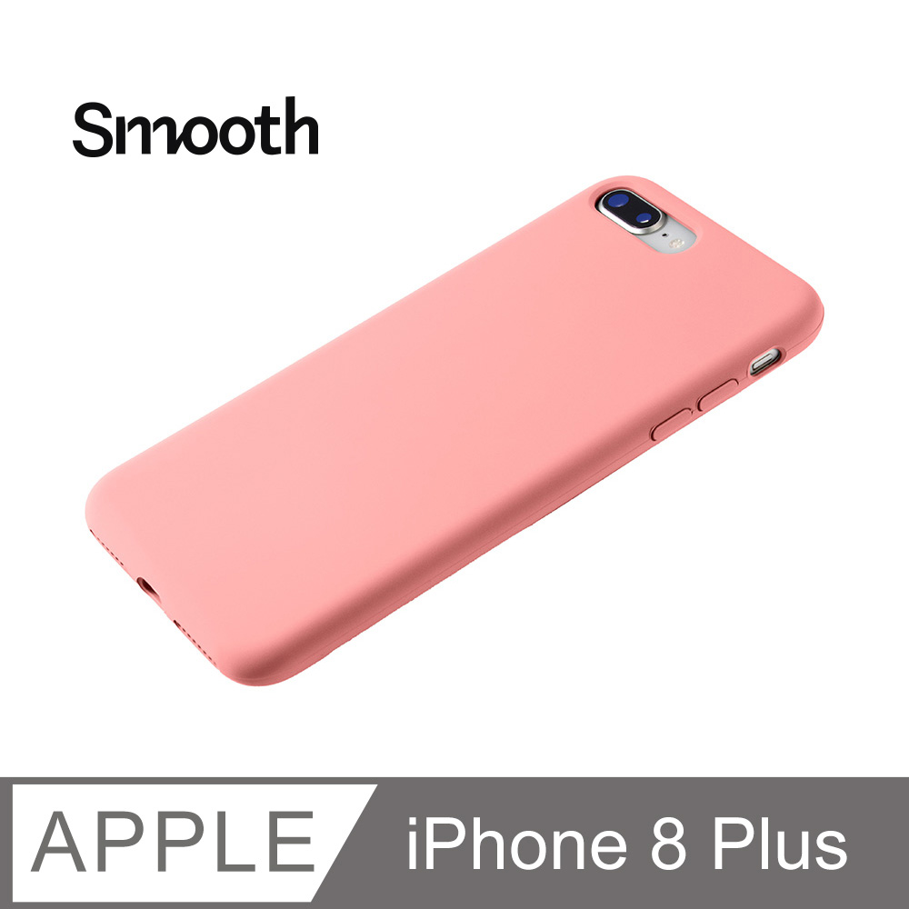【液態矽膠殼】iPhone 8 Plus 手機殼 i8 Plus 保護殼 矽膠 軟殼 (橡皮粉)