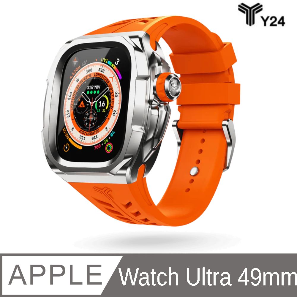 【Y24】Apple Watch Ultra 49mm 不鏽鋼防水保護殼 (銀/橘)