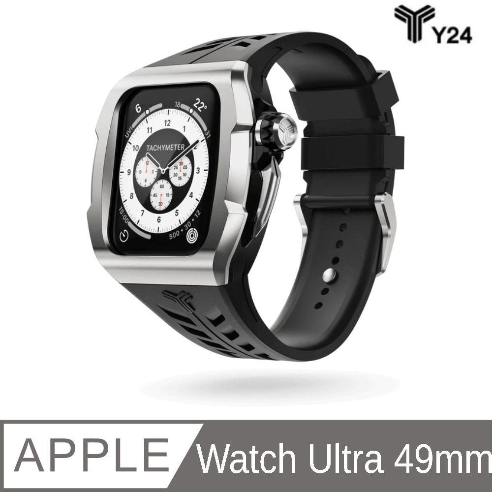 Y24 Apple Watch Ultra 49mm 不鏽鋼防水保護殼 (銀/黑)