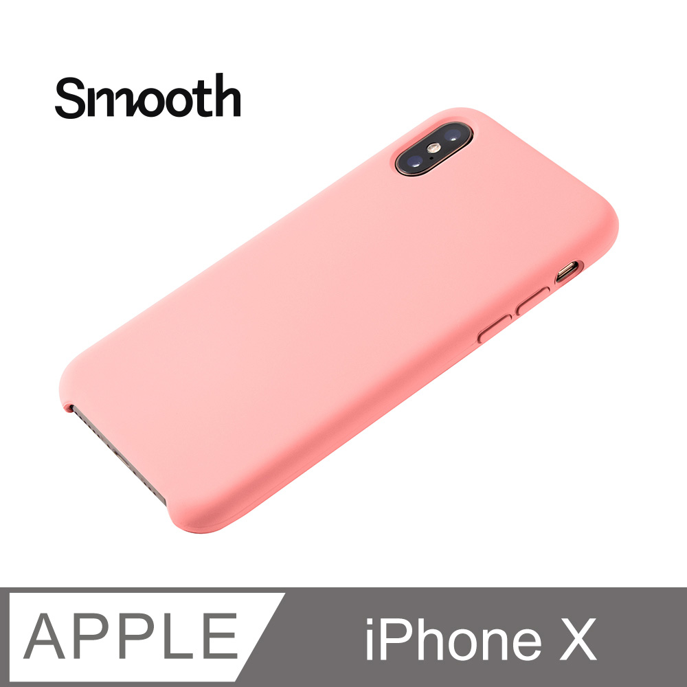【液態矽膠殼】iPhone X 手機殼 iX  保護殼 矽膠 軟殼 (橡皮粉)