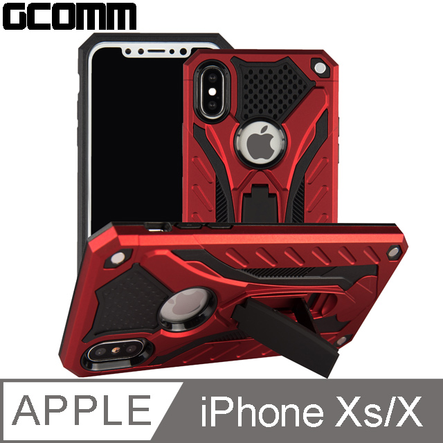 GCOMM Solid Armour 防摔盔甲保護殼 iPhoneXs/X 紅盔甲