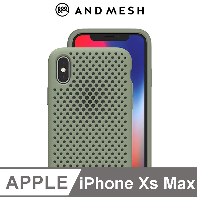 日本AndMesh QQ網點軟質防撞保護套-iPhone Xs Max 泥綠色