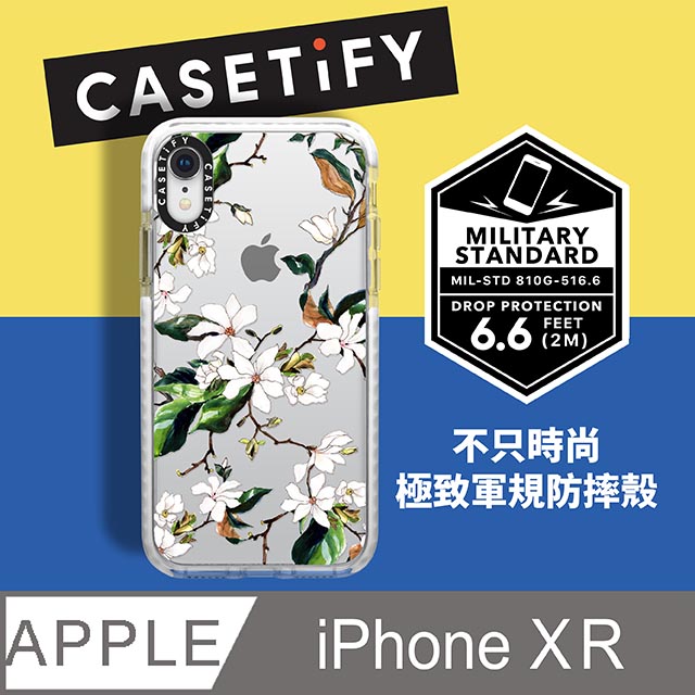 Casetify iPhone XR 耐衝擊保護殼-木蘭花