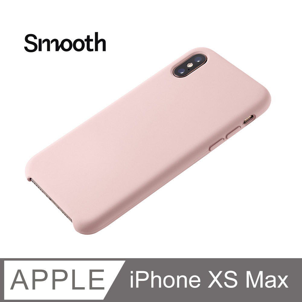 【液態矽膠殼】iphone Xs Max 手機殼 iXs Max 保護殼 矽膠 軟殼 (砂粉)