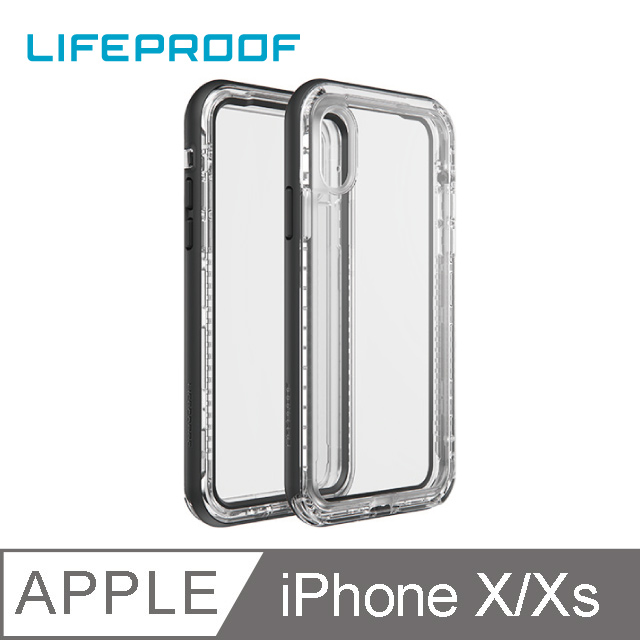 LP iPhone X/Xs 三防(雪/塵/摔)保護殼-NEXT(黑)