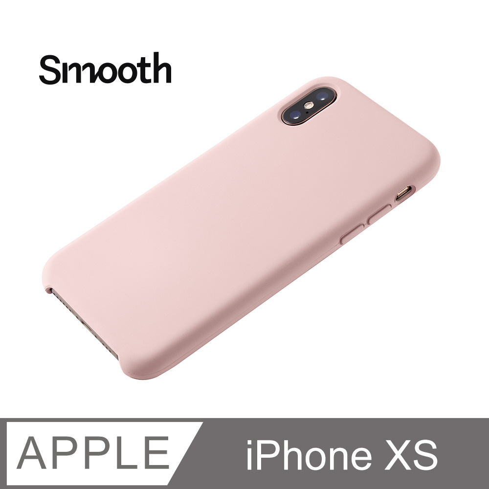 【液態矽膠殼】iPhone Xs 手機殼 iXs 保護殼 矽膠 軟殼 (砂粉)