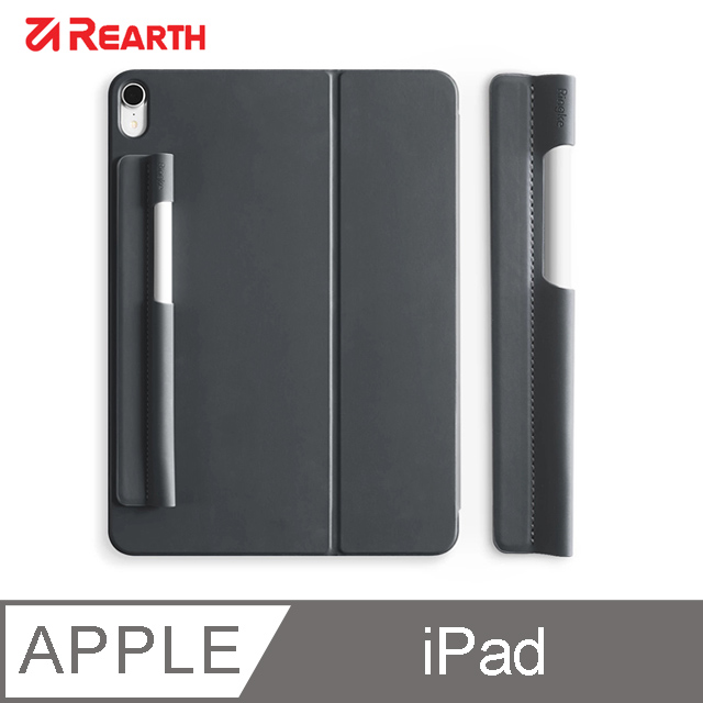 Rearth Ringke Apple Pencil 專用筆套