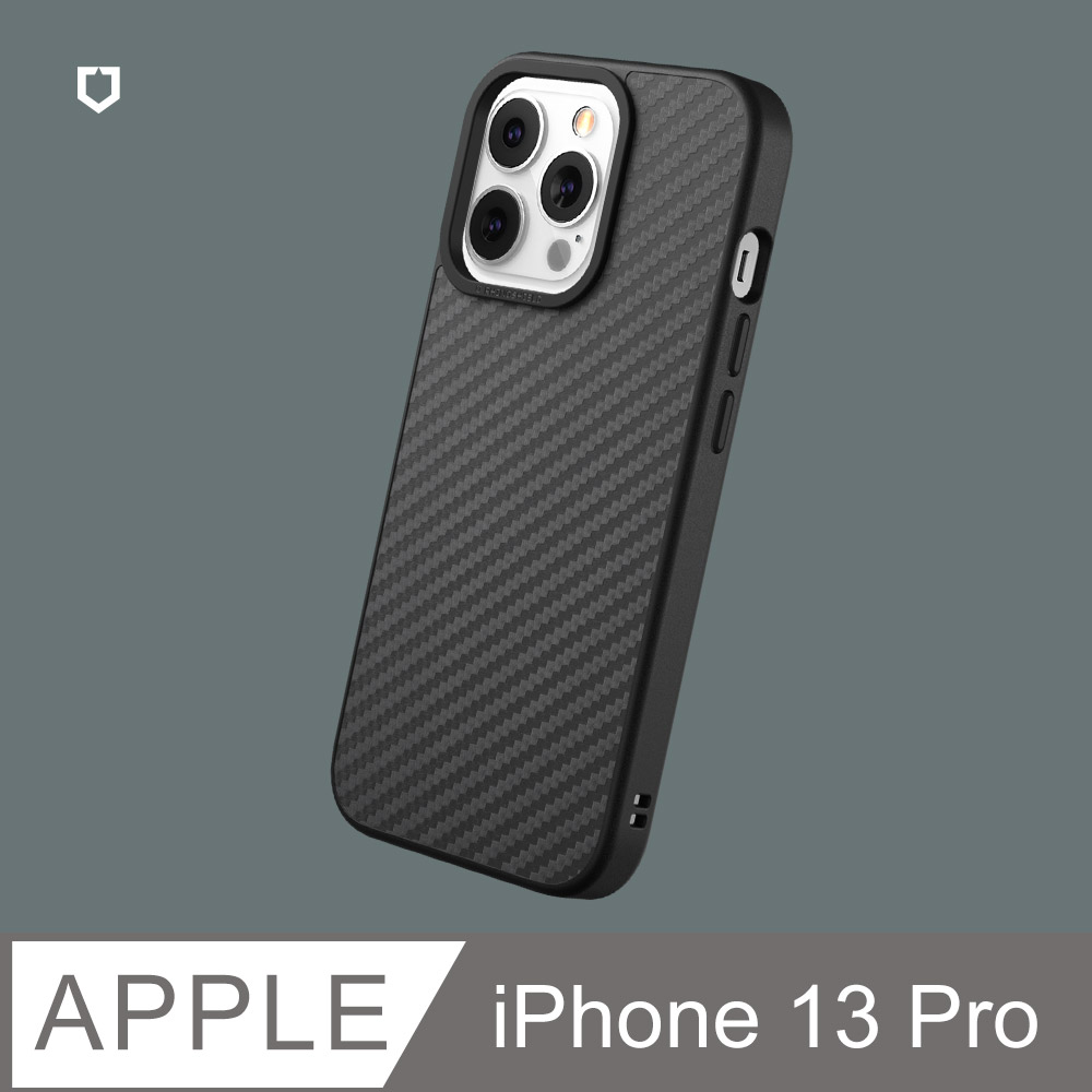 RHINOSHIELD 犀牛盾 iPhone 13 Pro (6.1吋) SolidSuit 防摔背蓋手機保護殼-碳纖維紋路