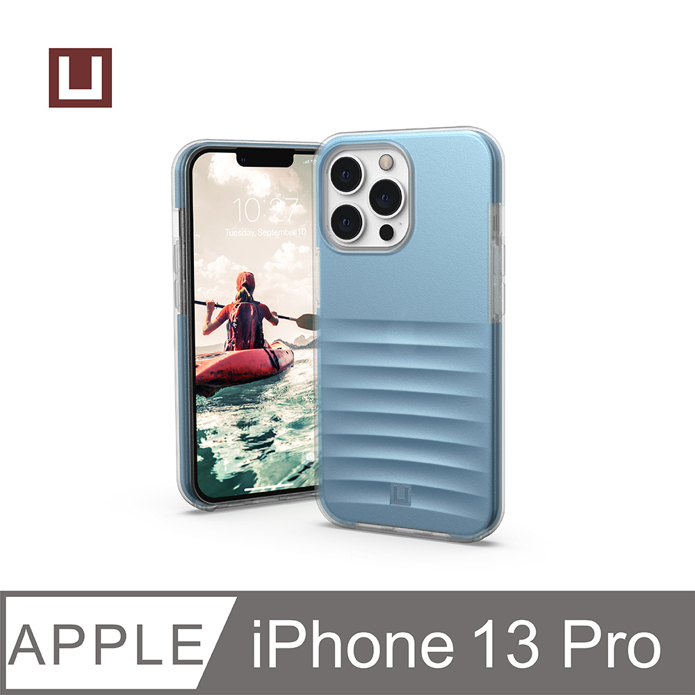 UAG [U] iPhone 13 Pro 衝擊保護殼-霧透藍