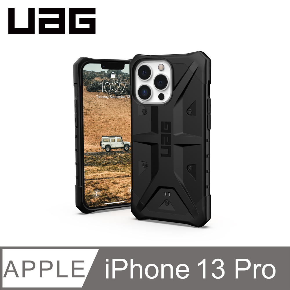 UAG iPhone 13 Pro 耐衝擊保護殼-黑