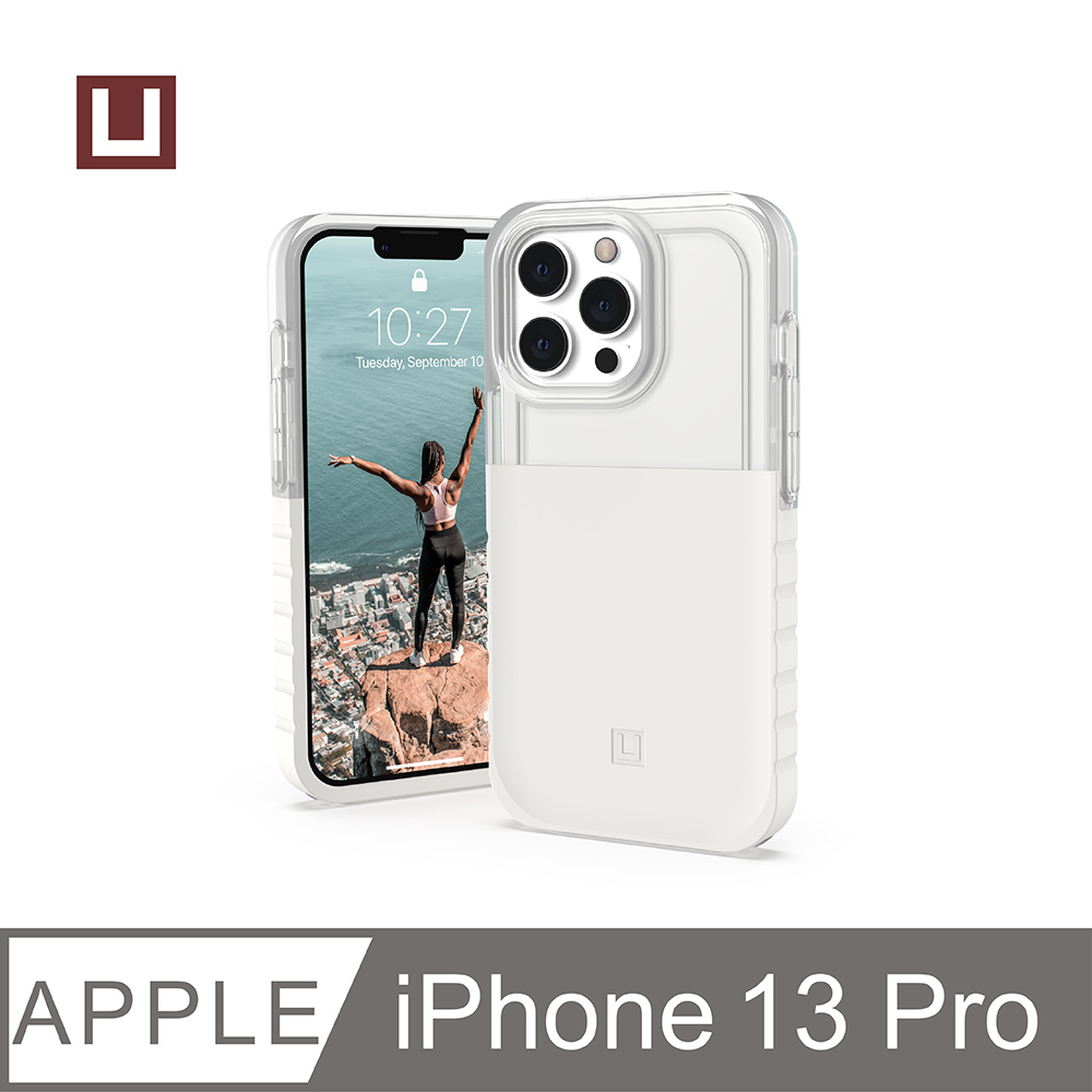 U] iPhone 13 Pro 耐衝擊雙彩透明保護殼-白- PChome 24h購物