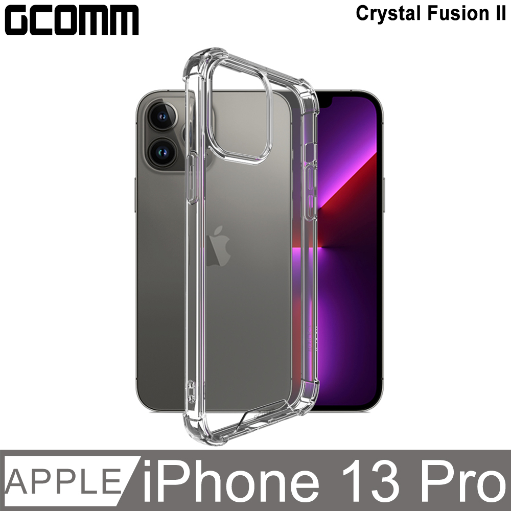 GCOMM  Crystal Fusion II 透明軍規防摔殼 iPhone 13 Pro