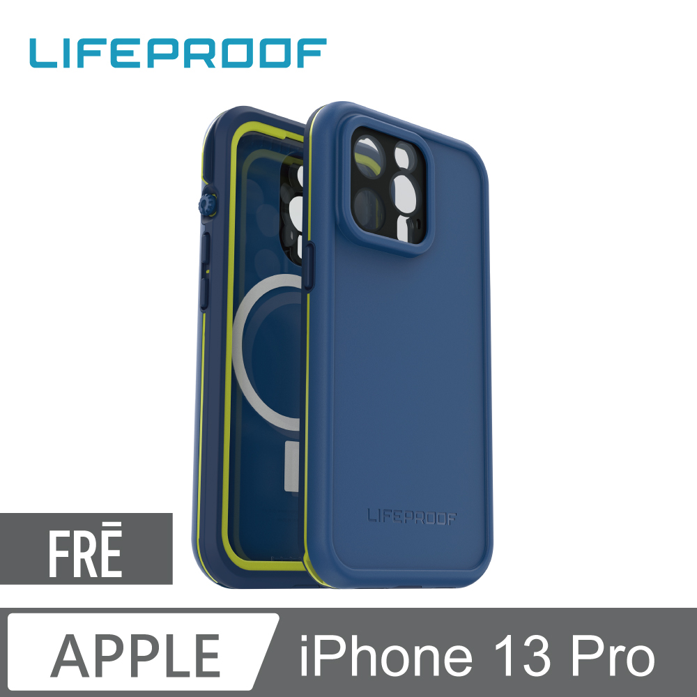 LifeProof iPhone 13 Pro 全方位防水/雪/震/泥 保護殼-Fre(藍)