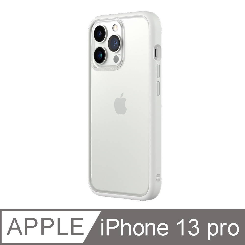 RHINOSHIELD 犀牛盾 iPhone 13 Pro Mod NX 邊框背蓋兩用手機殼-白色