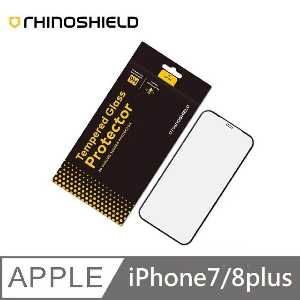 RHINOSHIELD 犀牛盾 3D滿版玻璃保護貼 9H 鋼化玻璃貼 螢幕保護貼 適用 iPhone 7Plus / 8Plus / 7+ / 8+