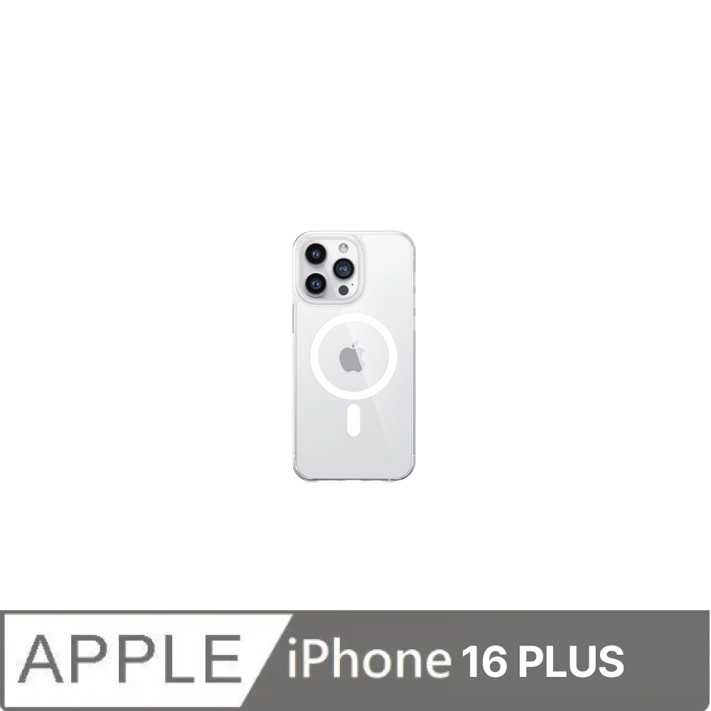 Diamond-Mag 抗黃化MagSafe防摔手機殼for iPhone 16 Plus