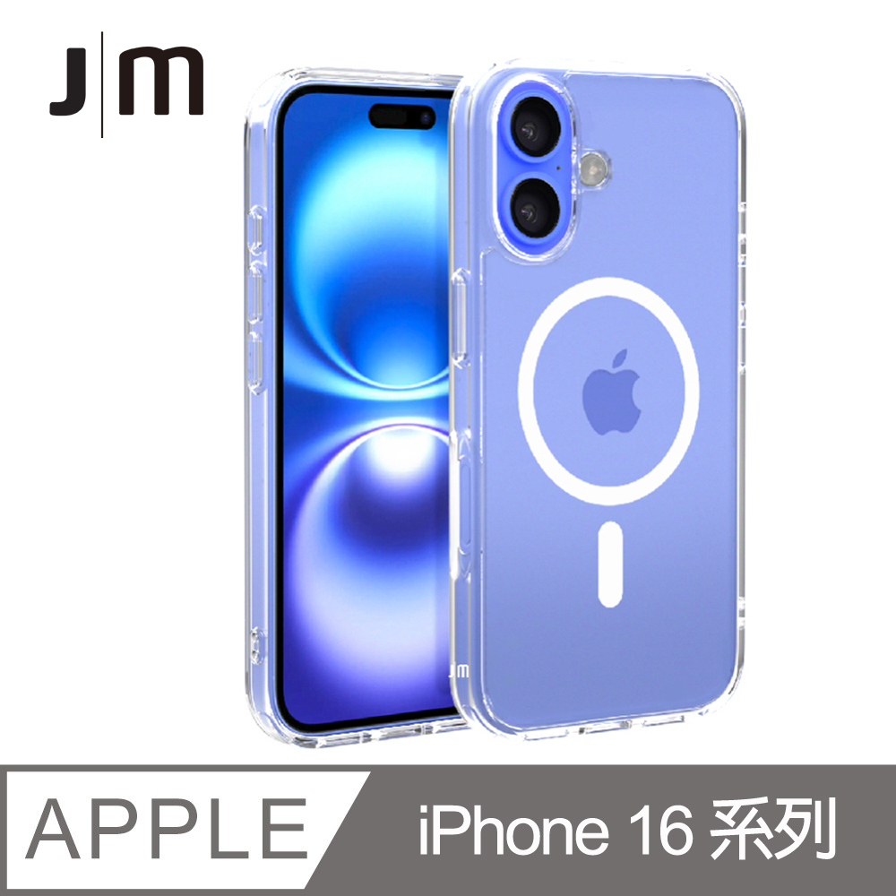 Just Mobile iPhone 16 /16 Plus TENC Air MagSafe 透明磁吸氣墊抗摔手機保護殼