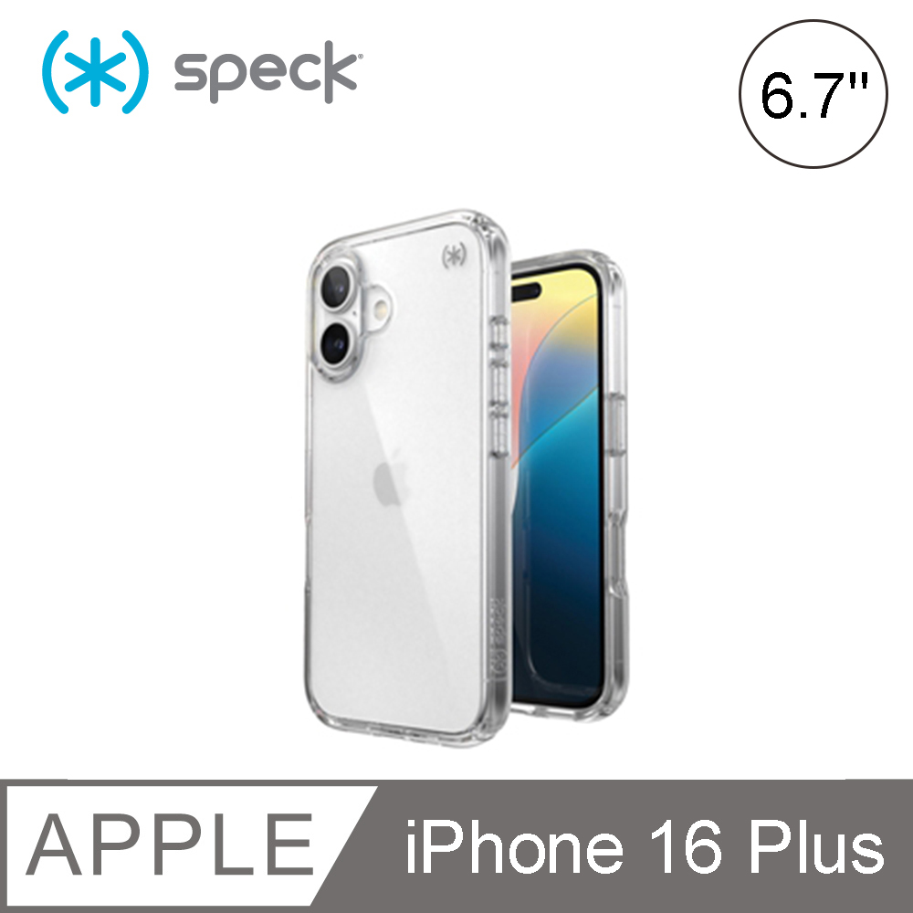 Speck Presidio Perfect Clear iPhone 16 Plus 6.7吋透明防摔保護殼