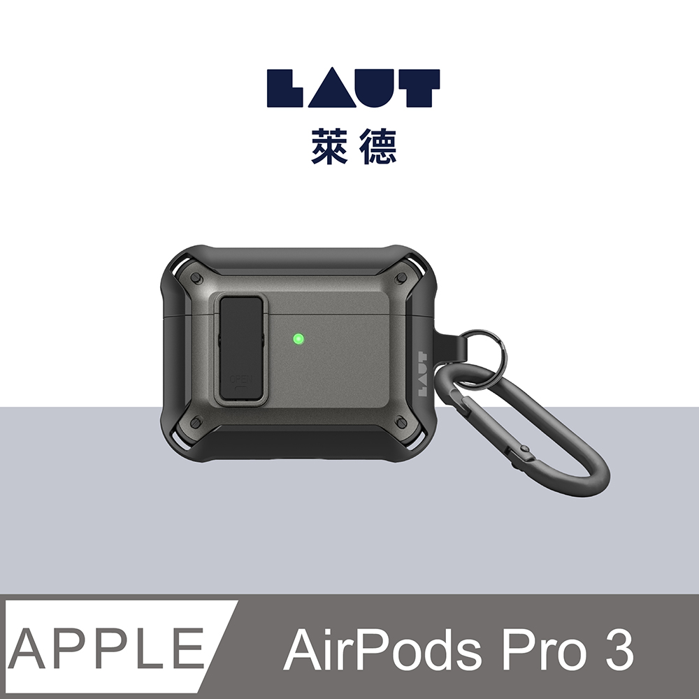 LAUT 萊德 AirPods Pro 3耐衝擊硬式保護殼-黑 (耳機殼 支援無線充電)