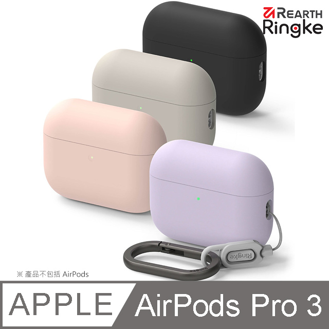 Ringke 丨Apple AirPods Pro 3 [Silicone] 矽膠防摔保護殼（附扣環/登山扣）