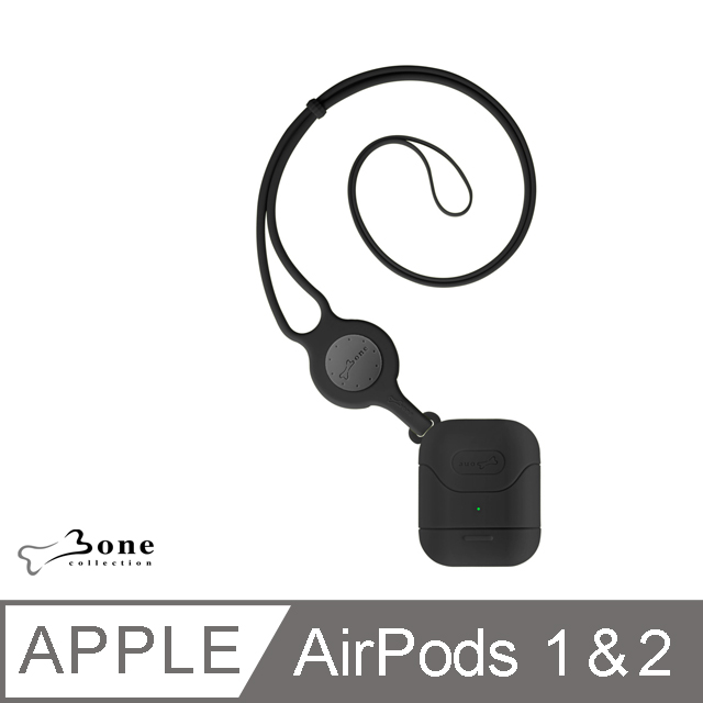 Bone / AirPods頸掛保護套 - 簡約黑 (矽膠保護殼 I Phone 蘋果手機配件)