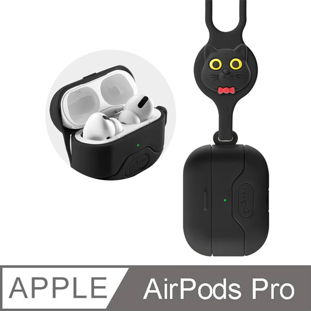 Bone AirPods Pro 手掛保護套 - 喵喵貓-附手掛繩 (矽膠保護殼 I Phone 蘋果手機配件)