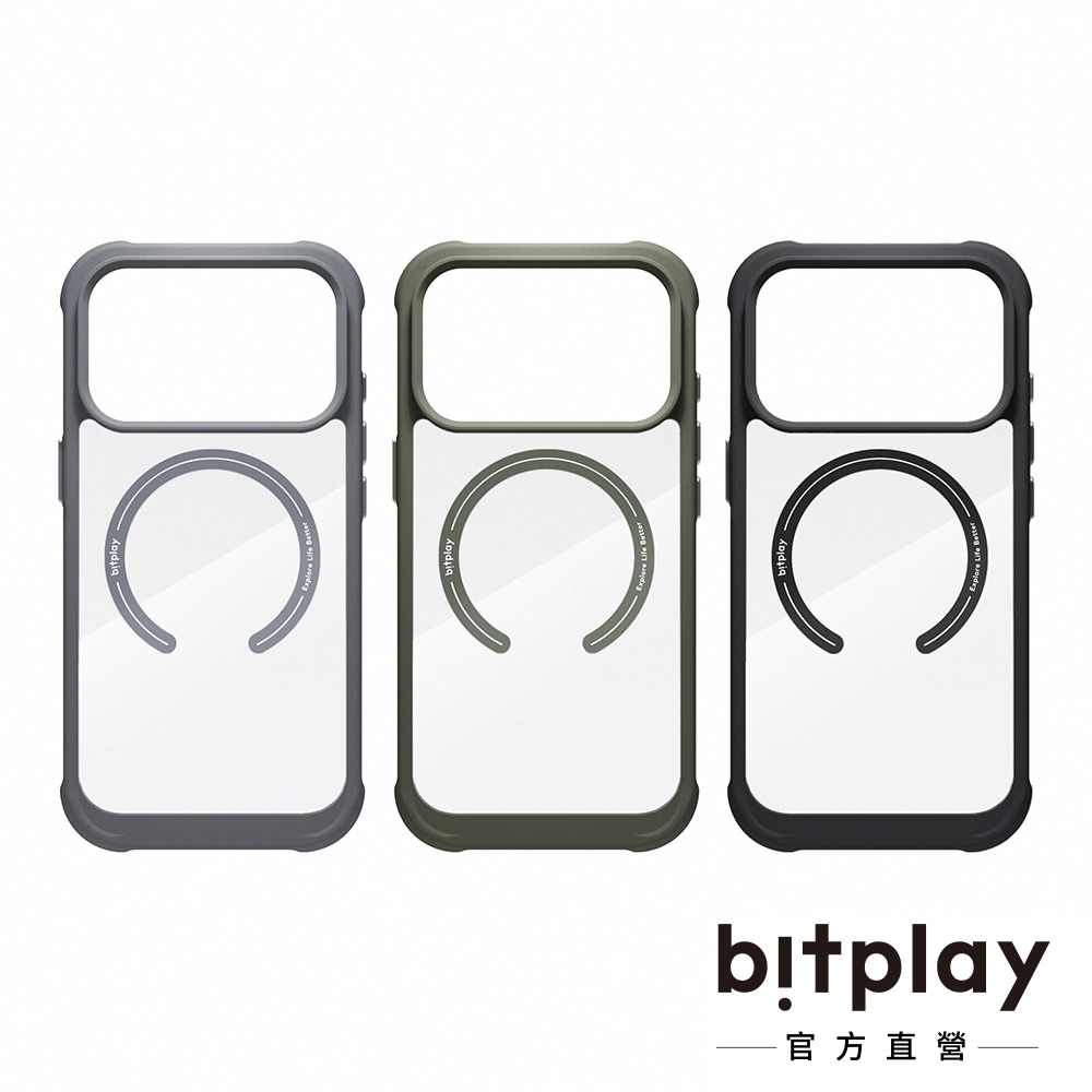 防摔磁吸殼 手機殼 for iPhone 17 Pro