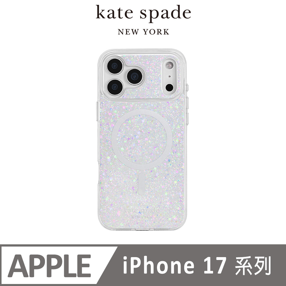 Kate Spade iPhone 17系列 精品磁吸防摔殼 銀河星鑽