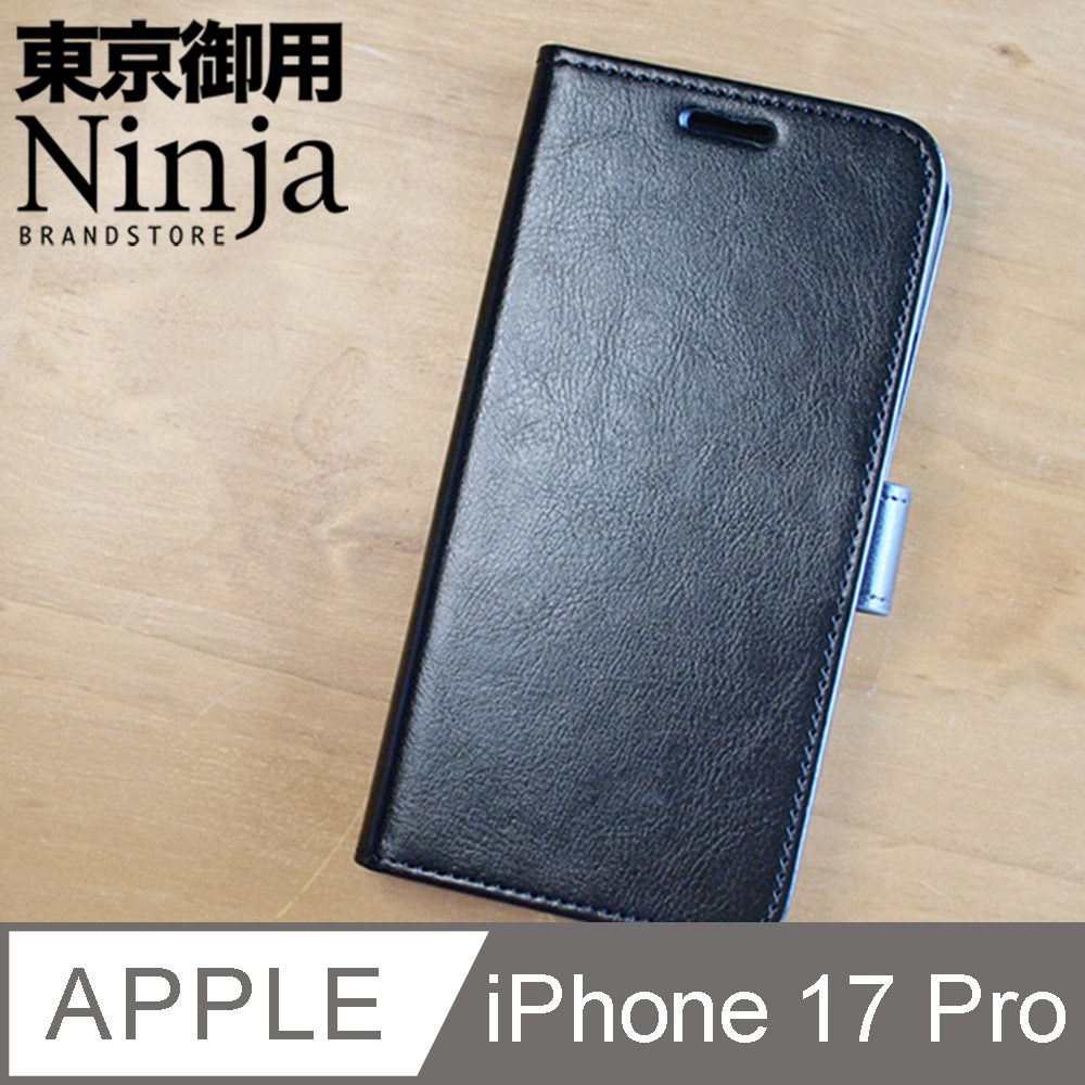 Ninja 東京御用 Apple iPhone 17 Pro (6.3吋)經典瘋馬紋保護皮套(黑色)
